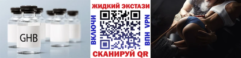 БУТИРАТ оксана  Луза 