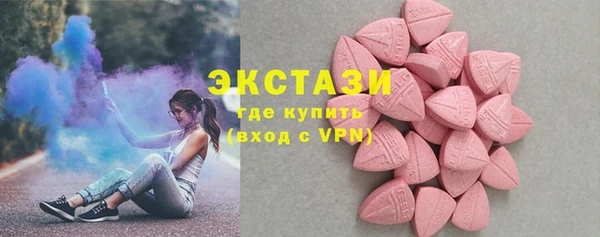 первитин Аркадак