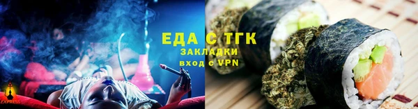 ECSTASY Балахна