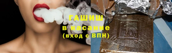 марки nbome Баксан