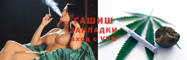 ECSTASY Армянск