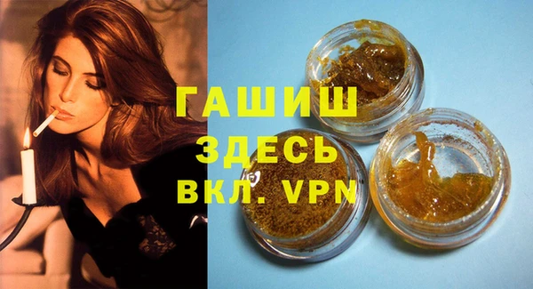 ECSTASY Армянск