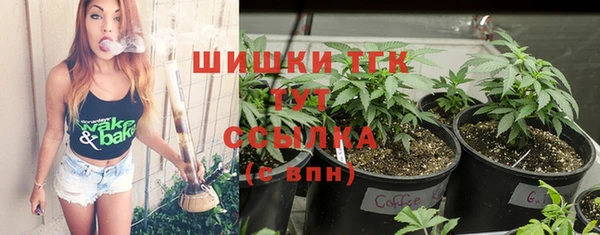 MDMA Premium VHQ Осташков