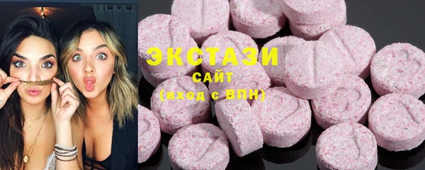 марки nbome Баксан