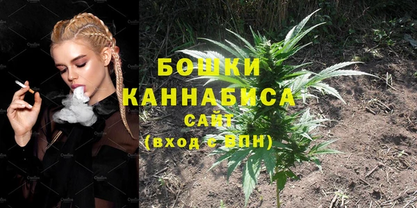 бутик Балабаново