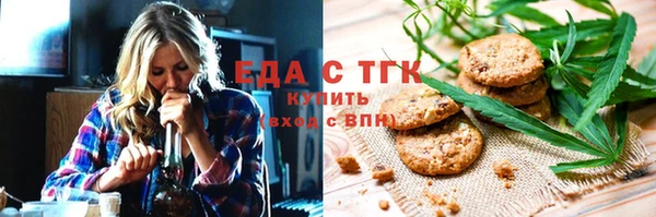 мескалин Арсеньев