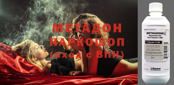 марки nbome Баксан