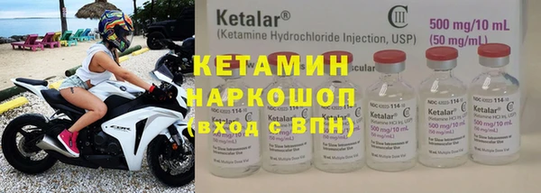 ECSTASY Армянск