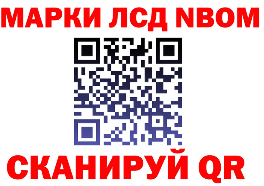 А ПВП VHQ зеркало мориарти блэк спрут Луза
