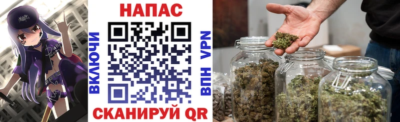 Бошки Шишки White Widow  Луза 